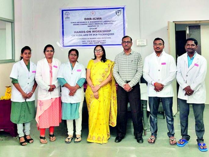 Mayo Virus Laboratory in Nagpur runs for 24 hours | नागपुरातील मेयोची विषाणू प्रयोगशाळा २४ तास सुरू Mayo Virus Laboratory in Nagpur runs for 24 hours | नागपुरातील मेयोची विषाणू प्रयोगशाळा २४ तास सुरू