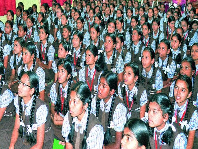 Students are forced to speak to the Prime Minister | विद्यार्थ्यांना पंतप्रधानांच्या भाषणाची सक्ती