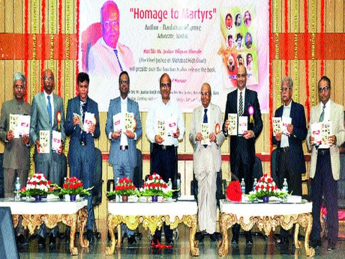 Need to give directions to the community - Diliprao Bhosale | समाजाला दिशा देणे गरजेचे - दिलीपराव भोसले