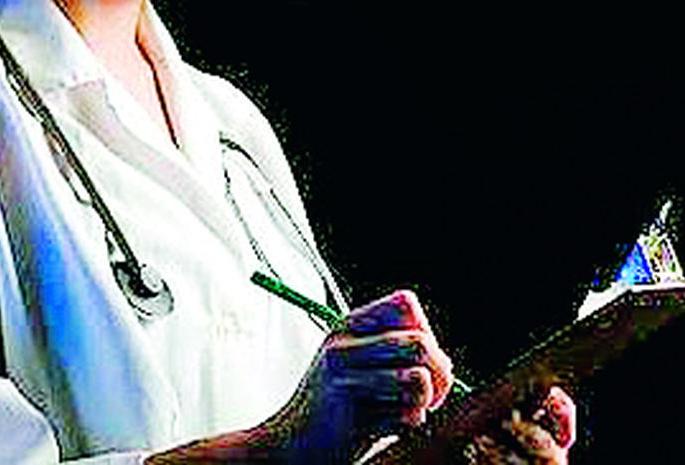 Coercion for practice; It's hard for a doctor to survive! | प्रॅक्टिससाठी बळजबरी; डॉक्टर महिलेचे जिणे मुश्कील!