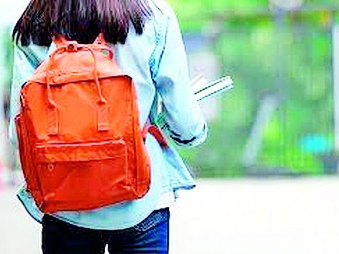 'Let's go to college' from Wednesday | बुधवारपासून ‘कॉलेज चले हम’