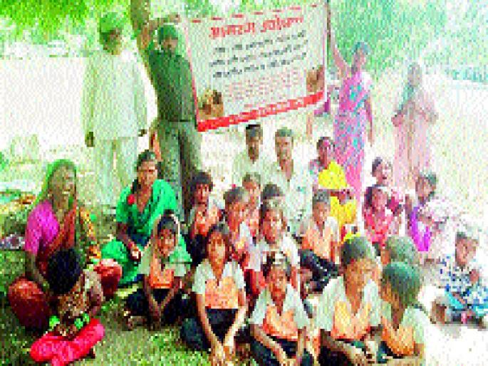 Fasting of Pardhi community at Ashti in Beed district | बीड जिल्ह्यातील आष्टी येथे पारधी समाजाचे उपोषण Fasting of Pardhi community at Ashti in Beed district | बीड जिल्ह्यातील आष्टी येथे पारधी समाजाचे उपोषण