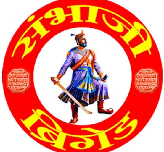 "The government should take responsibility for the youth of the Maratha community, otherwise they will turn to Naxalism." | "सरकारने मराठा समाजातील तरुणांची जबाबदारी घ्यावी नाहीतर ते नक्षलवादाकडे झुकतील" "The government should take responsibility for the youth of the Maratha community, otherwise they will turn to Naxalism." | "सरकारने मराठा समाजातील तरुणांची जबाबदारी घ्यावी नाहीतर ते नक्षलवादाकडे झुकतील"