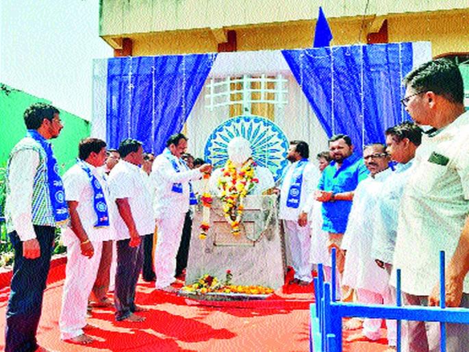 Vandana mine, I bhumrayaa | वंदना माझी, तुला भीमराया़़़ Vandana mine, I bhumrayaa | वंदना माझी, तुला भीमराया़़़