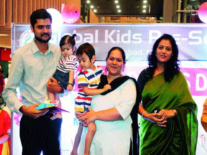 Strong child competition by Global Vision School | ग्लोबल व्हिजन स्कूलतर्फे सुदृढ बालक स्पर्धा Strong child competition by Global Vision School | ग्लोबल व्हिजन स्कूलतर्फे सुदृढ बालक स्पर्धा