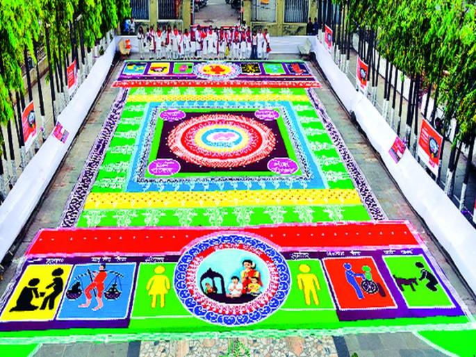 Empire at Muktidham on New Year's Gudi Padva | नववर्ष गुढीपाडवा स्वागतानिमित्त मुक्तिधाममध्ये महारांगोळी Empire at Muktidham on New Year's Gudi Padva | नववर्ष गुढीपाडवा स्वागतानिमित्त मुक्तिधाममध्ये महारांगोळी