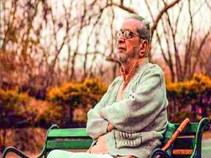 Shriram Lagoo's save on 'ARA' hill in the kothrood | कोथरुडच्या ‘एआरए’ टेकडीवर जपणार ‘नटसम्राटां’च्या स्मृती Shriram Lagoo's save on 'ARA' hill in the kothrood | कोथरुडच्या ‘एआरए’ टेकडीवर जपणार ‘नटसम्राटां’च्या स्मृती