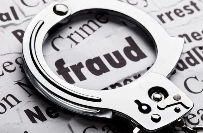 Rs. 7.63 lacs fraud to Amazon company in Nagpur | नागपुरात अॅमेझॉन कंपनीला ७.६३ लाखांचा गंडा Rs. 7.63 lacs fraud to Amazon company in Nagpur | नागपुरात अॅमेझॉन कंपनीला ७.६३ लाखांचा गंडा