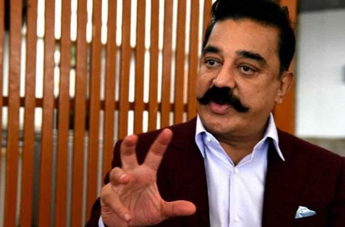 Kamal Hassan and the Rajasthan Government's condemned by Hindu Mahasabha | हिंदू महासभेतर्फे कमल हसन व राजस्थान सरकारचा निषेध