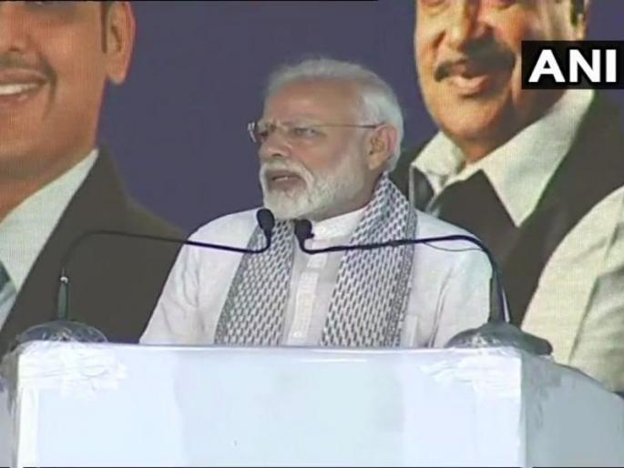 Government will be committed to prosperity with protection; Prime Minister Narendra Modi's Country Guwahi | संरक्षणासह समृद्धीसाठी सरकार कटिबद्ध राहील; पंतप्रधान नरेंद्र मोदी यांची देशाला ग्वाही Government will be committed to prosperity with protection; Prime Minister Narendra Modi's Country Guwahi | संरक्षणासह समृद्धीसाठी सरकार कटिबद्ध राहील; पंतप्रधान नरेंद्र मोदी यांची देशाला ग्वाही