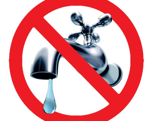 Notice for closure Lloyd's power and water supply in Chandrapur | चंद्रपूर येथील लॉयड्सचा पाणीपुरवठा पाटबंधारे विभागाने केला खंडित Notice for closure Lloyd's power and water supply in Chandrapur | चंद्रपूर येथील लॉयड्सचा पाणीपुरवठा पाटबंधारे विभागाने केला खंडित