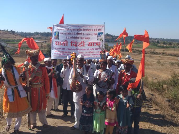 From Peth Taluka to Trimbakeshwar depart Dindya | पेठ तालुक्यातून त्र्यंबकेश्वरला दिंड्या रवाना From Peth Taluka to Trimbakeshwar depart Dindya | पेठ तालुक्यातून त्र्यंबकेश्वरला दिंड्या रवाना