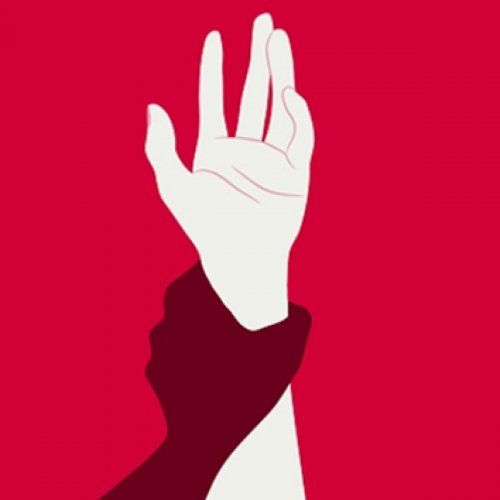 Inhuman! ... he sexually abused his sister for a year | अमानुष! ... ‘भावाने’ केला बहिणीवर वर्षभर लैंगिक अत्याचार