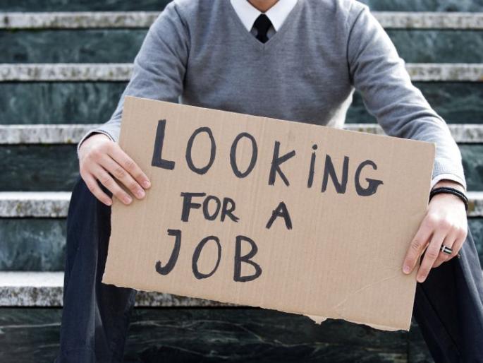 Unemployed will get loans up to Rs 50 lac | बेरोजगारांना मिळणार आता उद्योगासाठी ५० लाखांपर्यंत कर्ज Unemployed will get loans up to Rs 50 lac | बेरोजगारांना मिळणार आता उद्योगासाठी ५० लाखांपर्यंत कर्ज