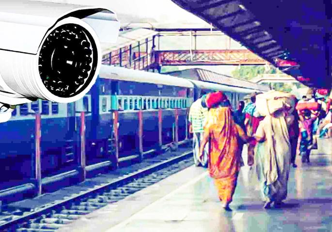 Big news; Video cameras at 7 stations including Solapur, Kurduwadi, Pandharpur | मोठी बातमी; सोलापूर, कुर्डूवाडी, पंढरपूरसह ७ स्थानकांवर व्हिडिओ कॅमेरा