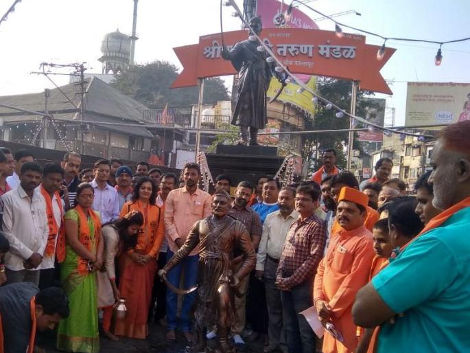 Sambhaji Brigade celebrates the coronation of Chhatrapati Sambhaji Maharaj | संभाजी ब्रिगेडतर्फे छत्रपती संभाजी महाराजांचा राज्याभिषेक सोहळा साजरा Sambhaji Brigade celebrates the coronation of Chhatrapati Sambhaji Maharaj | संभाजी ब्रिगेडतर्फे छत्रपती संभाजी महाराजांचा राज्याभिषेक सोहळा साजरा