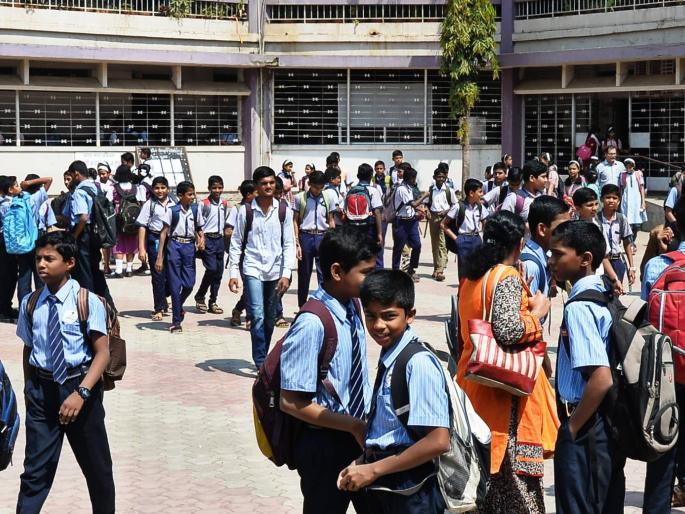 The scholarship exam was given by 5,3,7,7,7,3,3,3,3,2,3,3,3,3,3,3,3,3,3,3,3,3,3,3,3,3,00, some incorrect questions: Annoyed by parents | शिष्यवृत्तीची परीक्षा दिली ३६,३४२ जणांनी, काही प्रश्न चुकीचे : पालकांमधून नाराजी The scholarship exam was given by 5,3,7,7,7,3,3,3,3,2,3,3,3,3,3,3,3,3,3,3,3,3,3,3,3,3,00, some incorrect questions: Annoyed by parents | शिष्यवृत्तीची परीक्षा दिली ३६,३४२ जणांनी, काही प्रश्न चुकीचे : पालकांमधून नाराजी