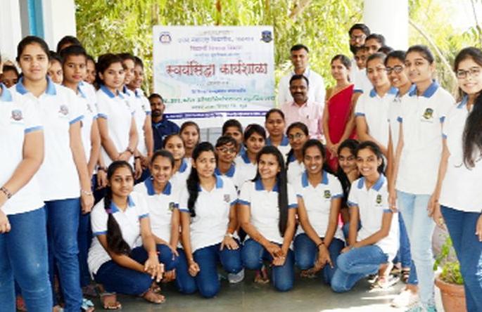 Response to self-campaign workshops | स्वयंसिद्धा अभियान कार्यशाळेला प्रतिसाद Response to self-campaign workshops | स्वयंसिद्धा अभियान कार्यशाळेला प्रतिसाद