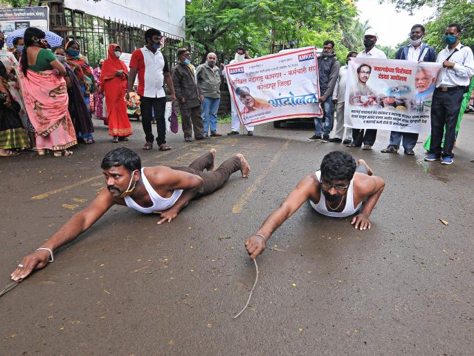 Bowing to the government to reduce inflation | महागाई कमी करण्यासाठी शासनाला दंडवत Bowing to the government to reduce inflation | महागाई कमी करण्यासाठी शासनाला दंडवत