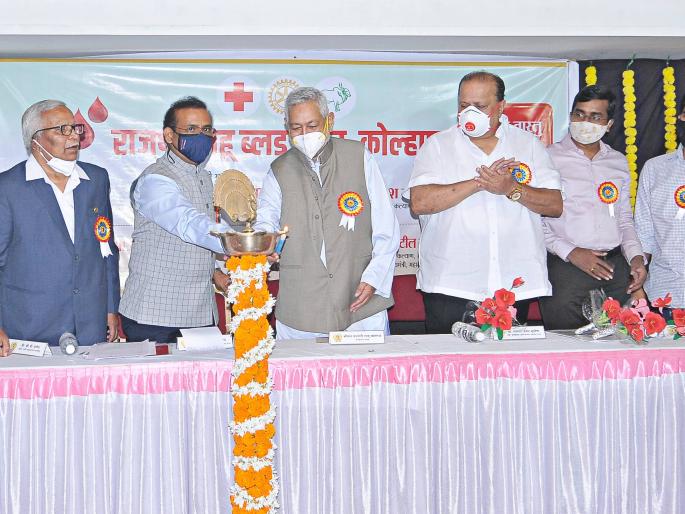 Humanitarian work from Shahu Blood Bank: Rajendra Tope | शाहू ब्लड बँकेकडून मानवतेचे कार्य : राजेंद्र टोपे Humanitarian work from Shahu Blood Bank: Rajendra Tope | शाहू ब्लड बँकेकडून मानवतेचे कार्य : राजेंद्र टोपे