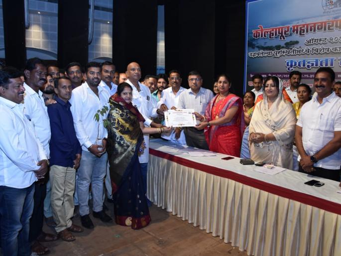 Kolhapur pattern emerges due to disaster: Kalshetti: Determination of a plastic free city | आपत्तीमुळे ‘कोल्हापूर पॅटर्न’चा उदय : कलशेट्टी : प्लास्टिकमुक्त शहर करण्याचा निर्धार Kolhapur pattern emerges due to disaster: Kalshetti: Determination of a plastic free city | आपत्तीमुळे ‘कोल्हापूर पॅटर्न’चा उदय : कलशेट्टी : प्लास्टिकमुक्त शहर करण्याचा निर्धार