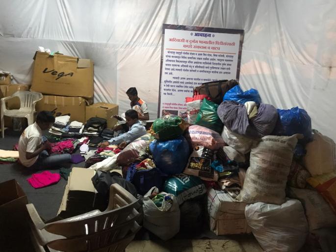 Help of Kolhapurkar, visit of Diwali to Naxalites | कोल्हापूरकरांची मदत, नक्षलग्रस्तांंना दिवाळी भेट Help of Kolhapurkar, visit of Diwali to Naxalites | कोल्हापूरकरांची मदत, नक्षलग्रस्तांंना दिवाळी भेट