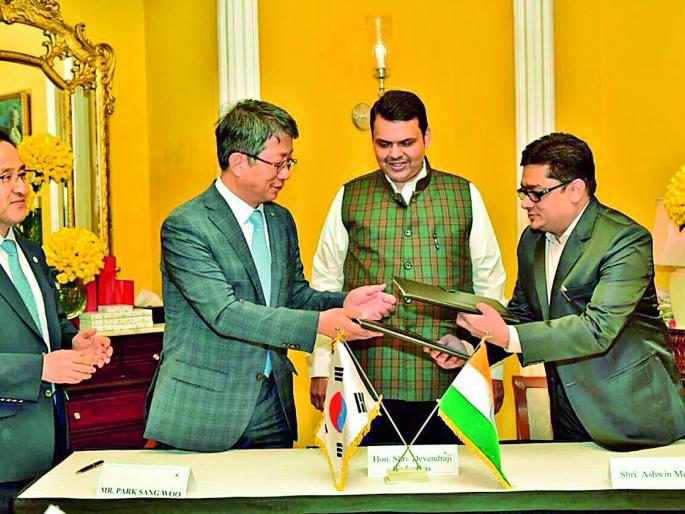 Agreement with Korea for Smart City Nagpur | स्मार्ट सिटी नागपूरसाठी कोरियासोबत करार Agreement with Korea for Smart City Nagpur | स्मार्ट सिटी नागपूरसाठी कोरियासोबत करार