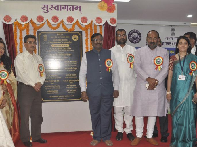 Government is committed to honor honest taxpayers: Sudhir Mungantiwar | प्रामाणिक करदात्यांच्या सन्मानास सरकार कटिबध्द : सुधीर मुनगंटीवार Government is committed to honor honest taxpayers: Sudhir Mungantiwar | प्रामाणिक करदात्यांच्या सन्मानास सरकार कटिबध्द : सुधीर मुनगंटीवार