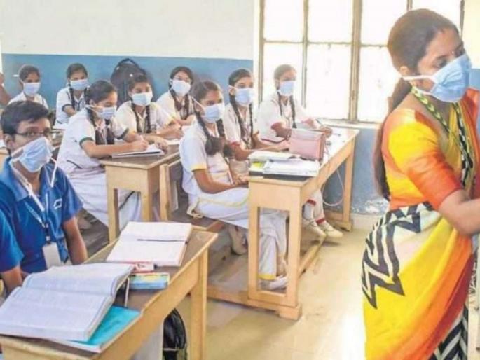 Preference for transfer to teachers from Solapur with cancer, kidney disease | कर्करोग, किडनीचे आजार असणाऱ्या सोलापुरातील शिक्षकांना बदलीसाठी प्राधान्य Preference for transfer to teachers from Solapur with cancer, kidney disease | कर्करोग, किडनीचे आजार असणाऱ्या सोलापुरातील शिक्षकांना बदलीसाठी प्राधान्य