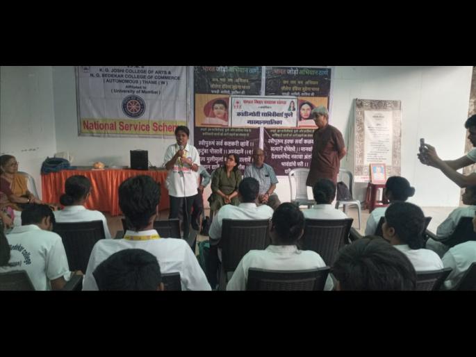 The youth decided not to vote for corruption and hooliganism in the talk show | भ्रष्टाचार आणि गुंडगिरीला देणार नाही मत टॉक शोमध्ये युवकांनी केला निर्धार The youth decided not to vote for corruption and hooliganism in the talk show | भ्रष्टाचार आणि गुंडगिरीला देणार नाही मत टॉक शोमध्ये युवकांनी केला निर्धार