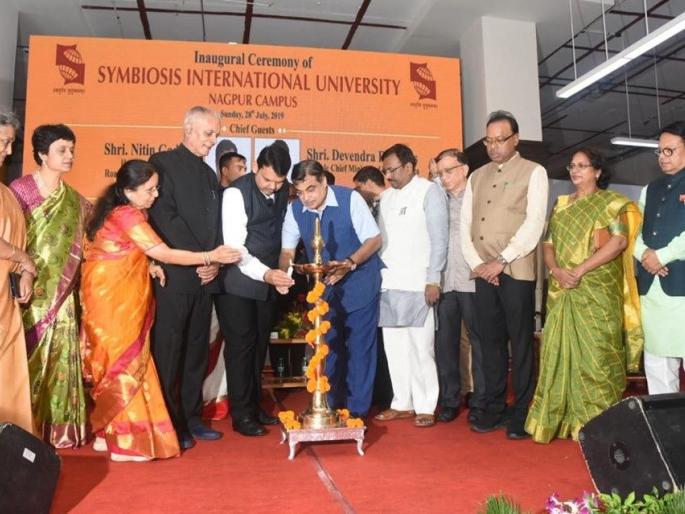 Video : Symbiosis University in Nagpur, 15% discount on fee to students, nitin gadkari inaugrated | Video : नागपूरात ‘सिंबायोसिस’ विद्यापीठ, विद्यार्थ्यांना फी मध्ये 15 टक्के सवलत Video : Symbiosis University in Nagpur, 15% discount on fee to students, nitin gadkari inaugrated | Video : नागपूरात ‘सिंबायोसिस’ विद्यापीठ, विद्यार्थ्यांना फी मध्ये 15 टक्के सवलत