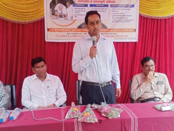 Start a district level non-communicable disease search campaign | जिल्हास्तरीय असंसर्गजन्य आजार शोधमोहिमेस प्रारंभ  Start a district level non-communicable disease search campaign | जिल्हास्तरीय असंसर्गजन्य आजार शोधमोहिमेस प्रारंभ