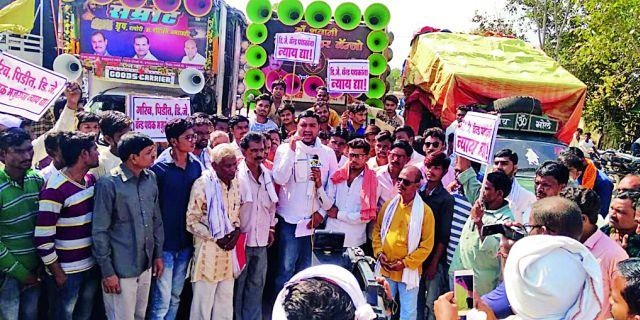 Morshit DJ Professional's Aakrosh Morcha | मोर्शीत डीजे व्यावसायिकांचा आक्रोश मोर्चा