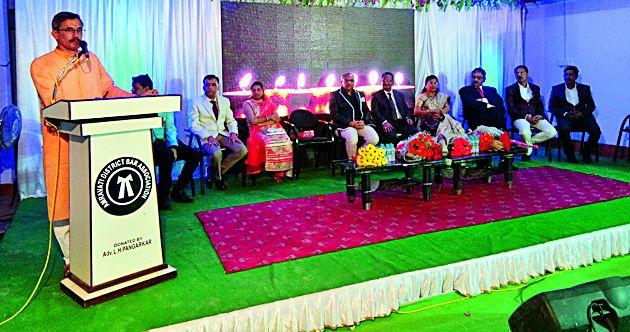 Diwali meeting of the lawyer team | वकील संघाचे दिवाळी मिलन Diwali meeting of the lawyer team | वकील संघाचे दिवाळी मिलन