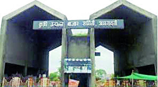 Rumors | व्यापारांच्या आवळल्या मुसक्या Rumors | व्यापारांच्या आवळल्या मुसक्या