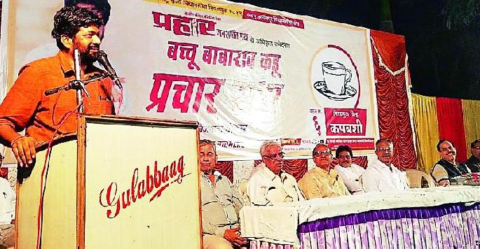 Maharashtra Election 2019 ; The sanctity of your votes will be preserved | Maharashtra Election 2019 ; आपल्या मतांचे पावित्र्य जपले जाईल Maharashtra Election 2019 ; The sanctity of your votes will be preserved | Maharashtra Election 2019 ; आपल्या मतांचे पावित्र्य जपले जाईल