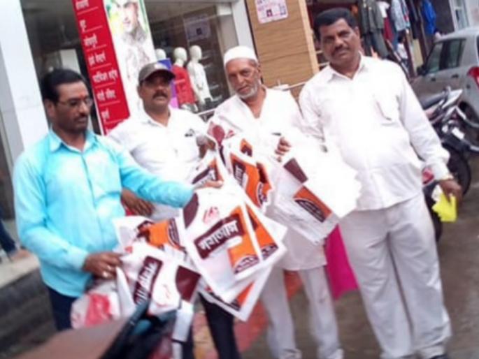 230 kg of plastic seized in Beed | बीडमध्ये २३० किलो प्लास्टिक जप्त 230 kg of plastic seized in Beed | बीडमध्ये २३० किलो प्लास्टिक जप्त