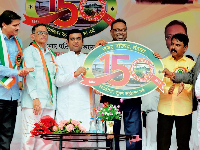 Ten District programs will be implemented in the district | जिल्ह्यात दहा कलमी कार्यक्रमांची होणार अंमलबजावणी Ten District programs will be implemented in the district | जिल्ह्यात दहा कलमी कार्यक्रमांची होणार अंमलबजावणी