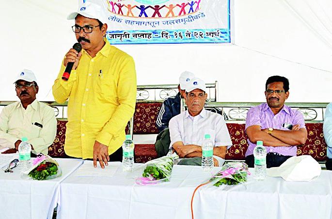 Start of awareness in the district for the Week | जिल्ह्यात जलजागृती सप्ताहाला प्रारंभ