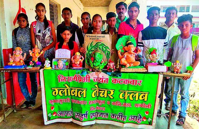 Make a Ganesh idol of Nature in Sakoli and make it a competition | साकोली येथे निसर्गस्नेही गणेश मूर्ती बनवा स्पर्धा Make a Ganesh idol of Nature in Sakoli and make it a competition | साकोली येथे निसर्गस्नेही गणेश मूर्ती बनवा स्पर्धा