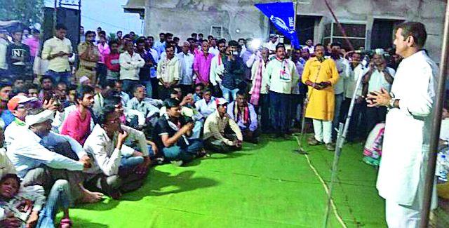 If you want to save the constitution, you need a change in power | संविधान वाचवायचे असेल तर सत्तापरिवर्तन आवश्यक If you want to save the constitution, you need a change in power | संविधान वाचवायचे असेल तर सत्तापरिवर्तन आवश्यक