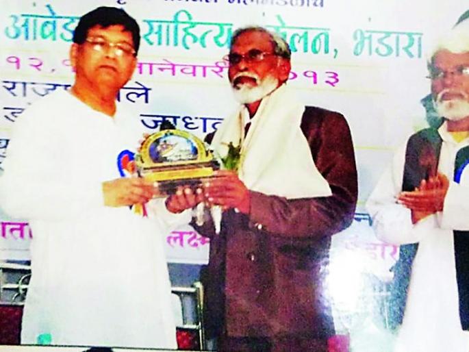 From the speech of King Dhale, the energy of self-respecting thoughts came from | राजा ढाले यांच्या भाषणातून मिळाली सम्यक, स्वाभिमानी विचारांची उर्जा From the speech of King Dhale, the energy of self-respecting thoughts came from | राजा ढाले यांच्या भाषणातून मिळाली सम्यक, स्वाभिमानी विचारांची उर्जा