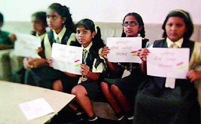 Kaka, when will we start a new life? | काका, आमचा नवोदयचा रिझल्ट केव्हा लागणार! Kaka, when will we start a new life? | काका, आमचा नवोदयचा रिझल्ट केव्हा लागणार!