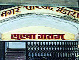 LED bulbs now on the streets in the city | शहरातील पथदिव्यांवर आता एलईडी बल्ब LED bulbs now on the streets in the city | शहरातील पथदिव्यांवर आता एलईडी बल्ब
