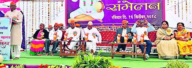 The development of the country can be possible through the teachings of the Nation | राष्ट्रसंतांच्या शिकवणीतूनच देशाचा विकास शक्य The development of the country can be possible through the teachings of the Nation | राष्ट्रसंतांच्या शिकवणीतूनच देशाचा विकास शक्य