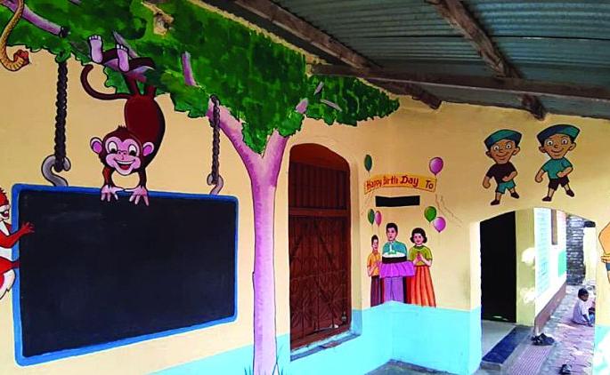 ... when the walls of the school become children's friends | ...जेव्हा शाळेच्या भिंतीच बनतात मुलांच्या सवंगडी! ... when the walls of the school become children's friends | ...जेव्हा शाळेच्या भिंतीच बनतात मुलांच्या सवंगडी!