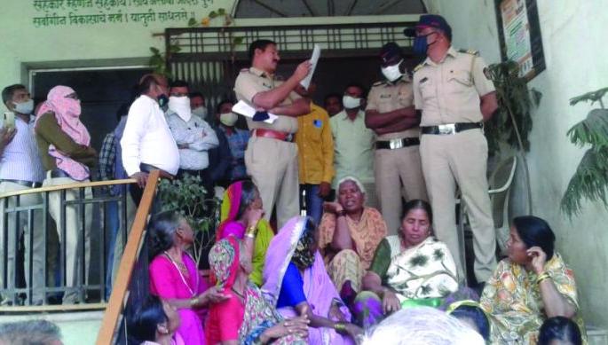 Crimes against Jijamata Cooperative Sugar Factory workers | जिजामाता सहकारी साखर कारखान्याच्या कामगारांविरोधात गुन्हे Crimes against Jijamata Cooperative Sugar Factory workers | जिजामाता सहकारी साखर कारखान्याच्या कामगारांविरोधात गुन्हे