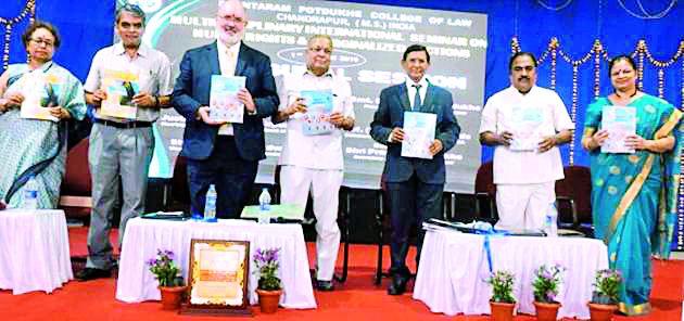 Human rights must be protected | मानवाधिकाराचे संरक्षण झालेच पाहिजे Human rights must be protected | मानवाधिकाराचे संरक्षण झालेच पाहिजे