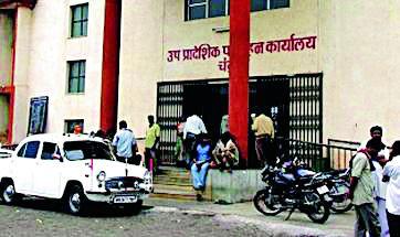 Moving fast towards the transparency of the RTO regime | आरटीओच्या कारभाराची पारदर्शकतेकडे गतीने वाटचाल Moving fast towards the transparency of the RTO regime | आरटीओच्या कारभाराची पारदर्शकतेकडे गतीने वाटचाल