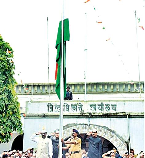 Let's make India a leader of the country | देशाचे नेतृत्व करणारा भारत घडवू या Let's make India a leader of the country | देशाचे नेतृत्व करणारा भारत घडवू या